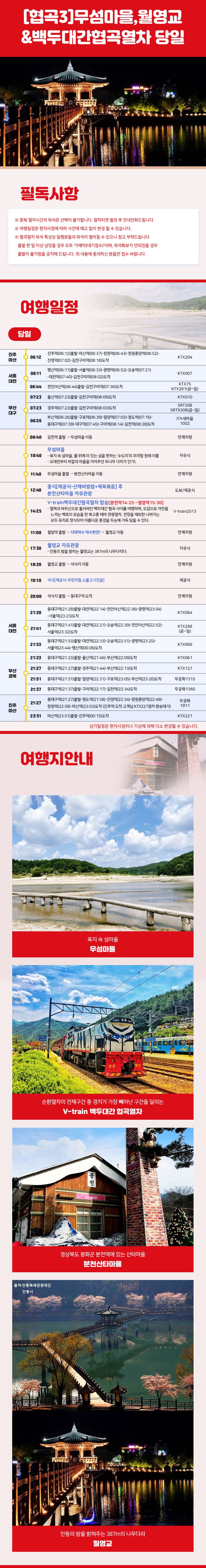 f80afda362eafebbc31335111974d954_1732081473_51.jpg f80afda362eafebbc31335111974d954_1732081473_51.jpg