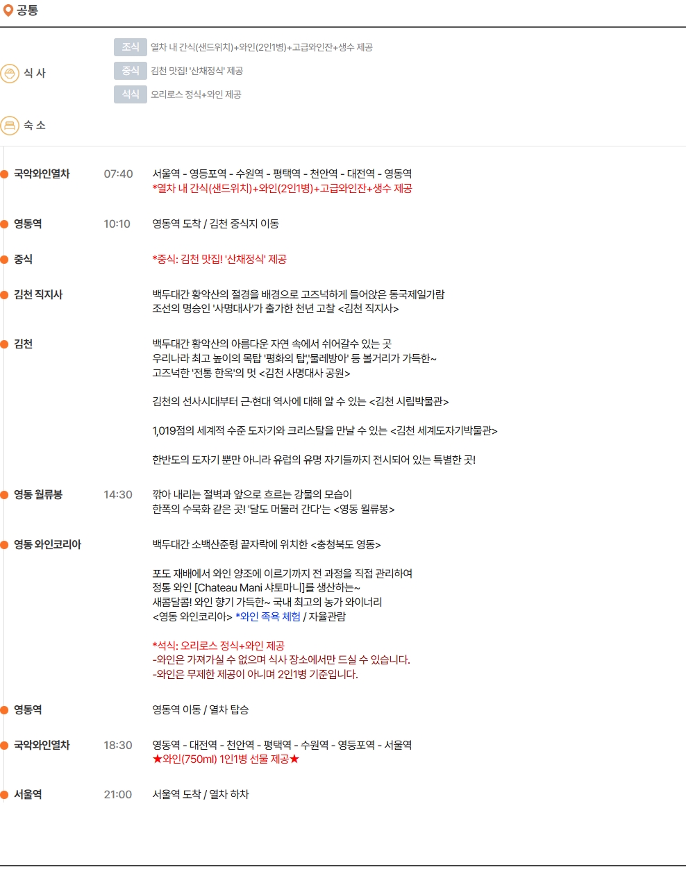 2a5ee639902e9d1ea27ed79ff1c71f39_1772155652_33.jpg 2a5ee639902e9d1ea27ed79ff1c71f39_1772155652_33.jpg