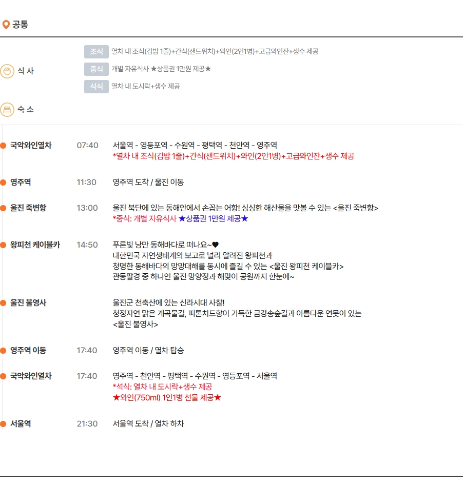 13b40a2e95cb14b15575eff4a9bcafc7_1775194601_86.jpg 13b40a2e95cb14b15575eff4a9bcafc7_1775194601_86.jpg