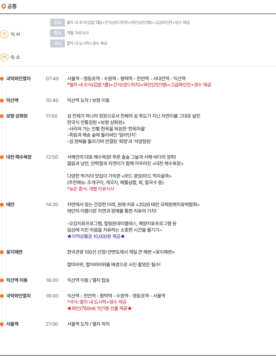 13b40a2e95cb14b15575eff4a9bcafc7_1775194760_5.jpg 13b40a2e95cb14b15575eff4a9bcafc7_1775194760_5.jpg