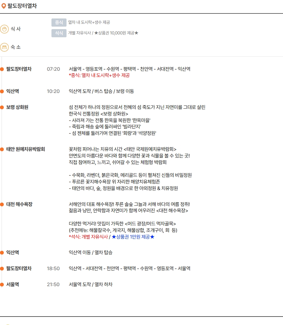 13b40a2e95cb14b15575eff4a9bcafc7_1775196589_84.jpg 13b40a2e95cb14b15575eff4a9bcafc7_1775196589_84.jpg